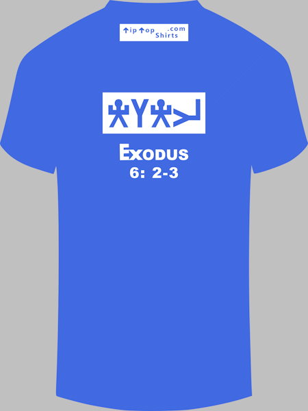 YHWH / YHVH Pictograph Shirt